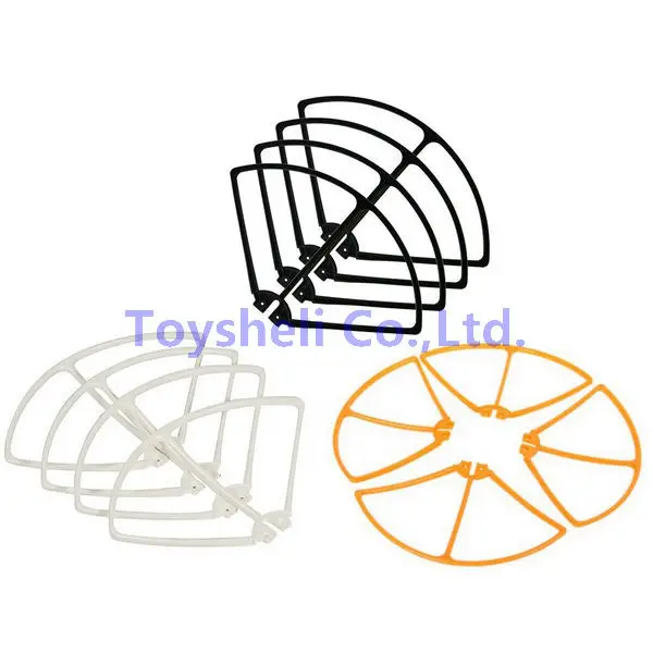 

SYMA X8W X8C Outer protect frame (1 set=4pcs) RC Quadcopter Spare Parts X8W RC Helicopter backup parts