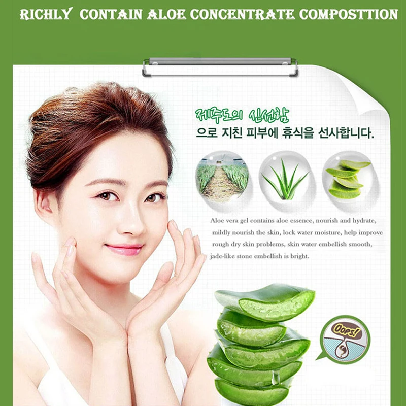 aloe vera cleanser (4)