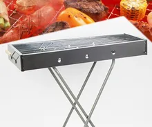 Hot new outdoor camping BBQ Grill Outdoor Cooking artifact folding stainless steel grill applicable persons 6-18 people