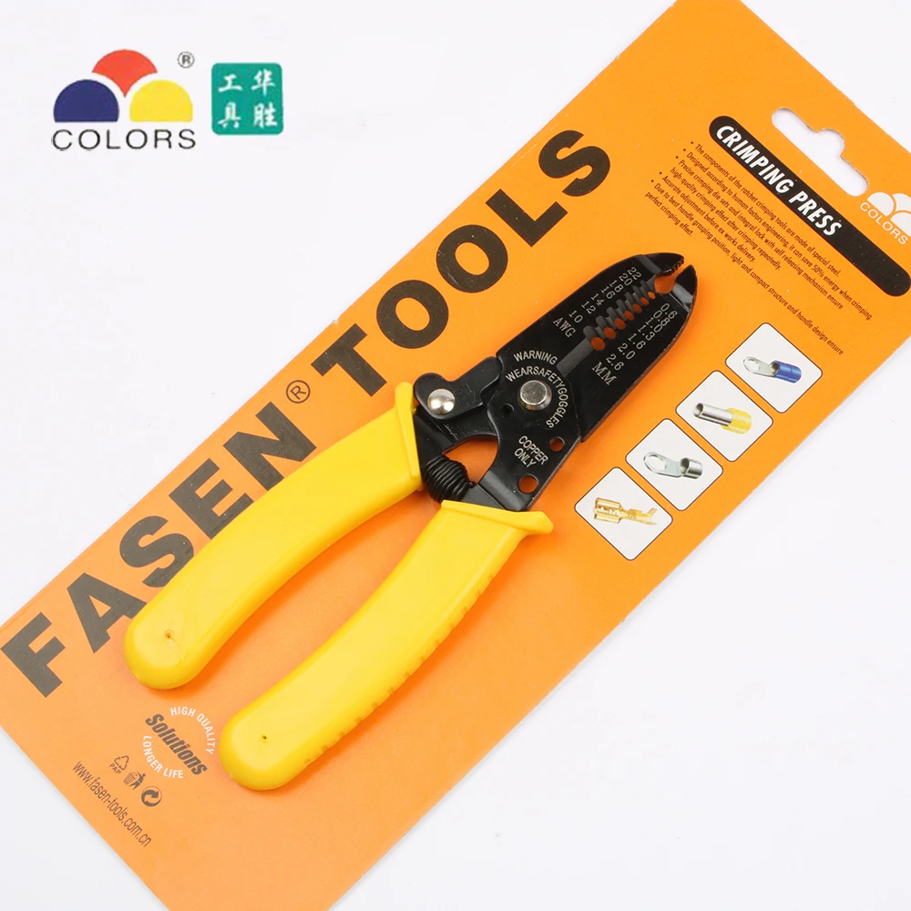 HS 1041A wire stripper Multi Function Cable wire CuttersStripping wire