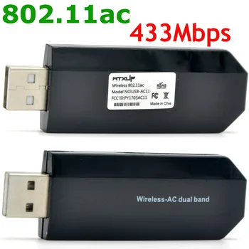 

WTXUP for Realtek RTL8811AU Dual-Band 802.11ac 433Mbps USB Wireless WiFi Adapter PCB WiFi Antenna for Windows xp/7/8/10 MAC