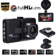 3.0 Pollici HD 1080 P di Guida di Veicoli Recorder 120 Grandangolare Cruscotto Della Macchina Fotografica Nera Dell’automobile DVR della Macchina Fotografica del G- sensore di Rilevamento del Movimento