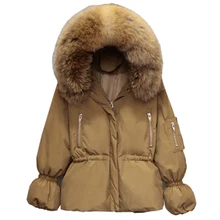 Зимняя женская куртка на 90% белом утином пуху женская футболка с пышными рукавами натуральный меховой воротник с капюшоном пуховое пальто Женская тонкая талия пальто F782