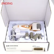 Инструмент для ухода за ногами с 5 роликовыми головками, уход за кожей ног, удаление омертвевшей и сухой кожи, электрическая пилочка для удаления кутикулы и мозолей