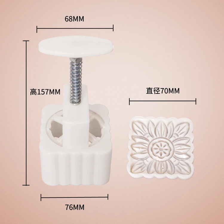 150 г квадратный белый цветок трава форма для лунного пряника набор с 6 шт. штампов