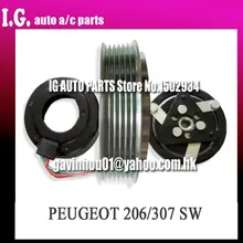 Фирменная Новинка PV6 SD6V12 авто муфты компрессора кондиционера для автомобиля peugeot 206 307 SW Pullpy внешний Diameter125mmVoltage12 подшипник Size355520