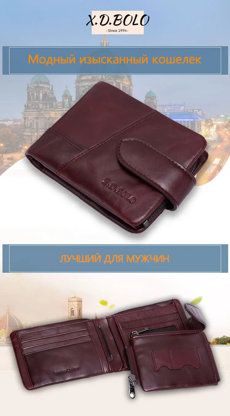 XD BOLO 2019 latest new style woman wallets oil wax genuine cowhide leather purse with zipper coin pocket wine red wallet purses (1)