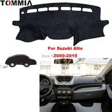 TOMMIA приборной панели крышки тире коврик для автомобиля от Солнца Анти-УФ покрытие для приборной панели коврик для приборной панели автомобиля для Suzuki Alto 2009