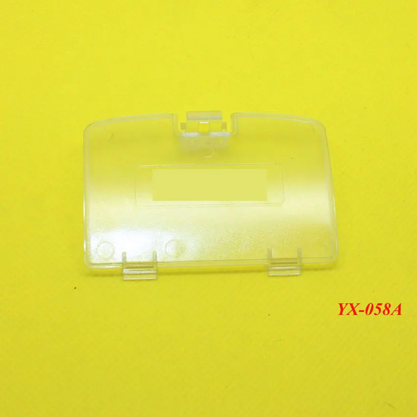 YX-058A