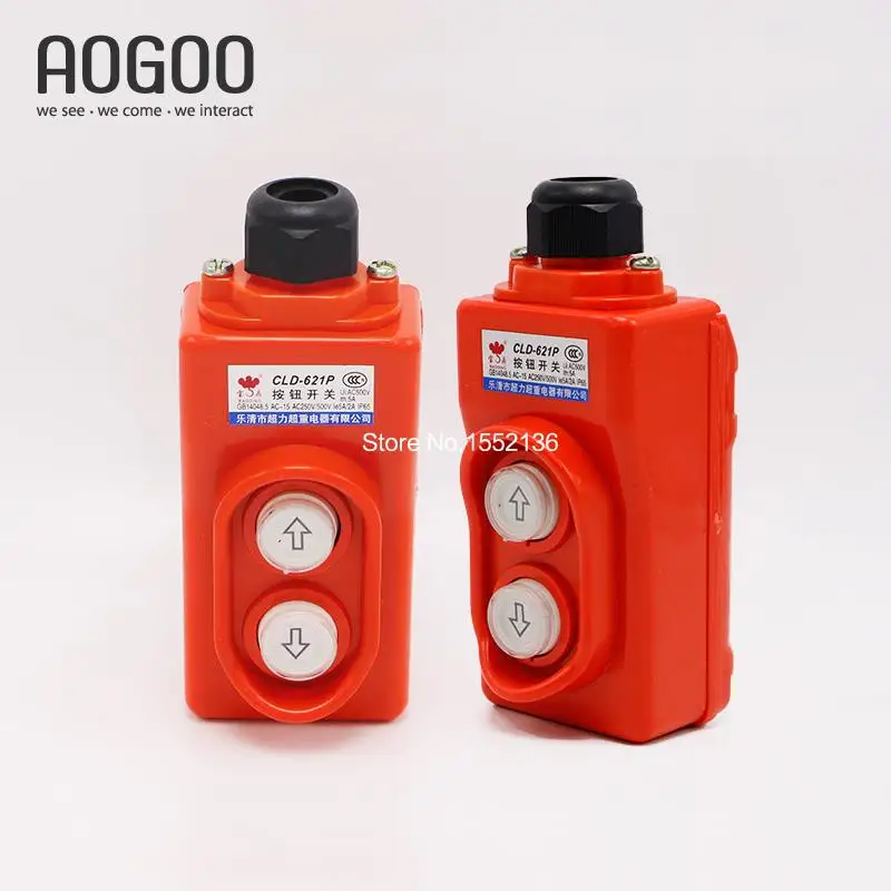 

15A 2.2KW Rainproof Silver Contact Switches Push Button 2 Buttons Dual Motion Up Down CLD-621P (COP-21)