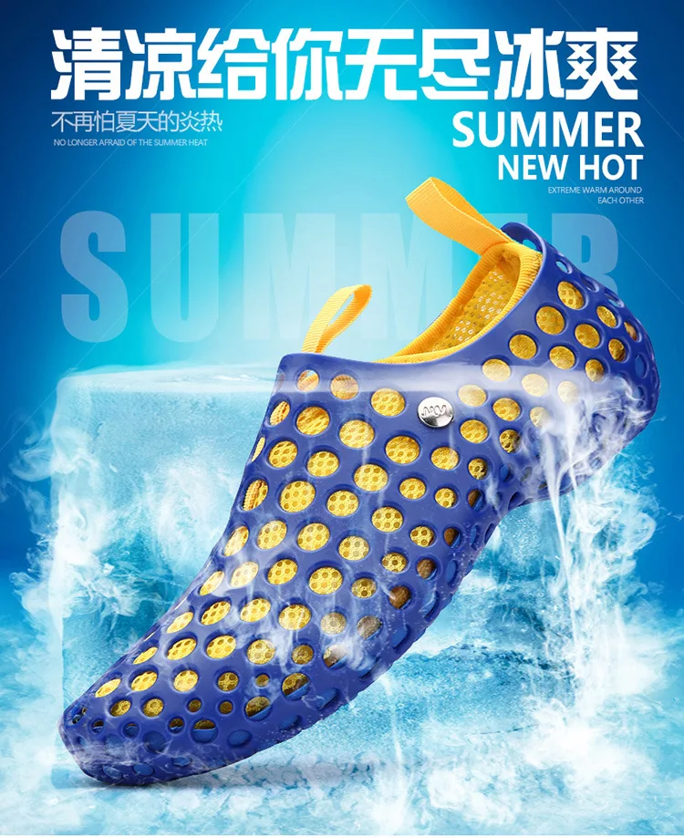 GOGORUNS летняя уличная походная обувь, сандалии с мягкой подошвой, пляжные туристические кроссовки