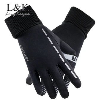 

Men Autumn Winter Keep Warm Windproof Gloves Touch Screen Full Finger Gloves Sports Cycling Running Mitten Male Non-slip Luvas