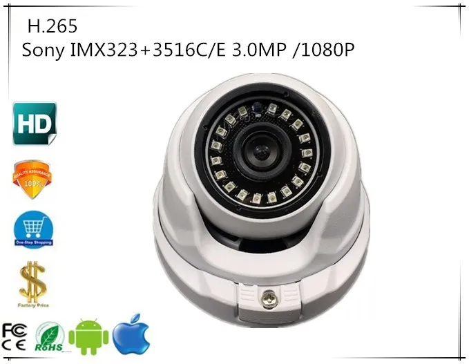 3.0MP 2048*1536 sony IMX323 + 3516C H.265 IP купольная камера 1080P Intelligent Analys Onvif с низким освещением