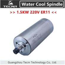 1,5 кВт Водяное охлаждение шпинделя двигатель 80 мм 220 В ER11 измельченный двигатель с 3 подшипниками