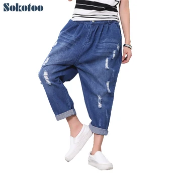 

Sokotoo Women's casual loose elastic waist holes ripped jeans Denim drop crotch cross harem crop pants Capri