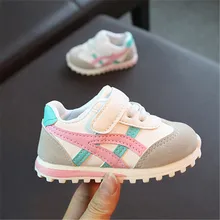 Детская обувь для мальчиков и девочек детские повседневные кроссовки для маленьких девочек дышащая мягкая Беговая спортивная обувь розового и серебристого цвета