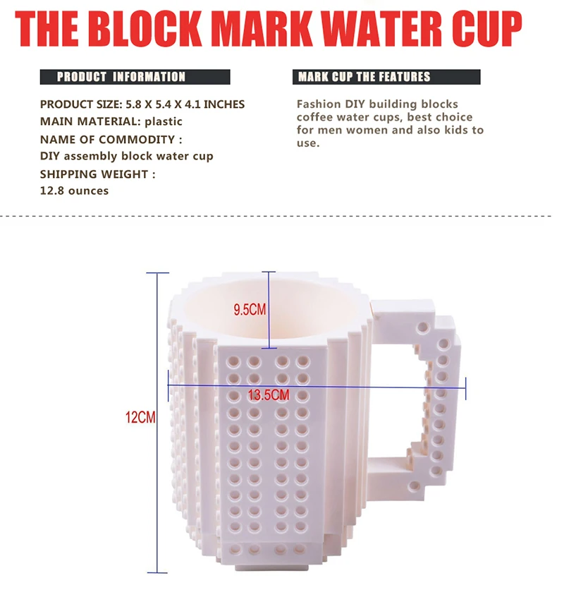 Конструктор из кирпича для Лего, кружка, сделай сам, объемные блоки, кофейные кружки, 350 мл, креативная посуда для напитков, BPA, кружка, подарки на день рождения, Tazas, чашка с молоком