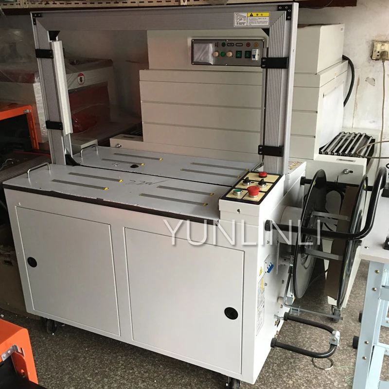 

Automatic Wrapping Machine 220V/380V Packing Machine Cardboard Packing Tape Automatic Cardboard Strapping Machine MH-101A