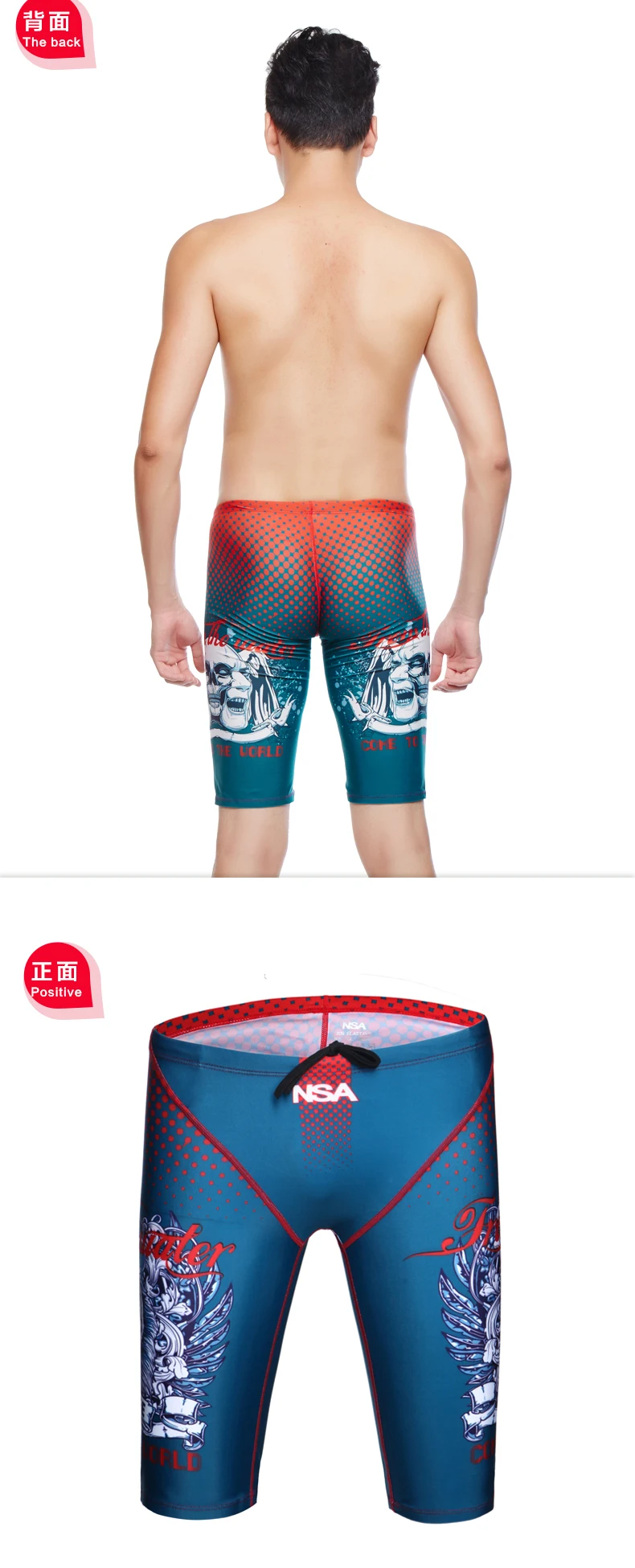 High Quality Esporte e Lazer
