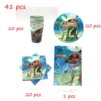

41pcs/lot Moana Theme Disposable Party Supplies Cups Plates Napkins Tablecloth Moana Kids Birthday Party Decorations Sets Supply