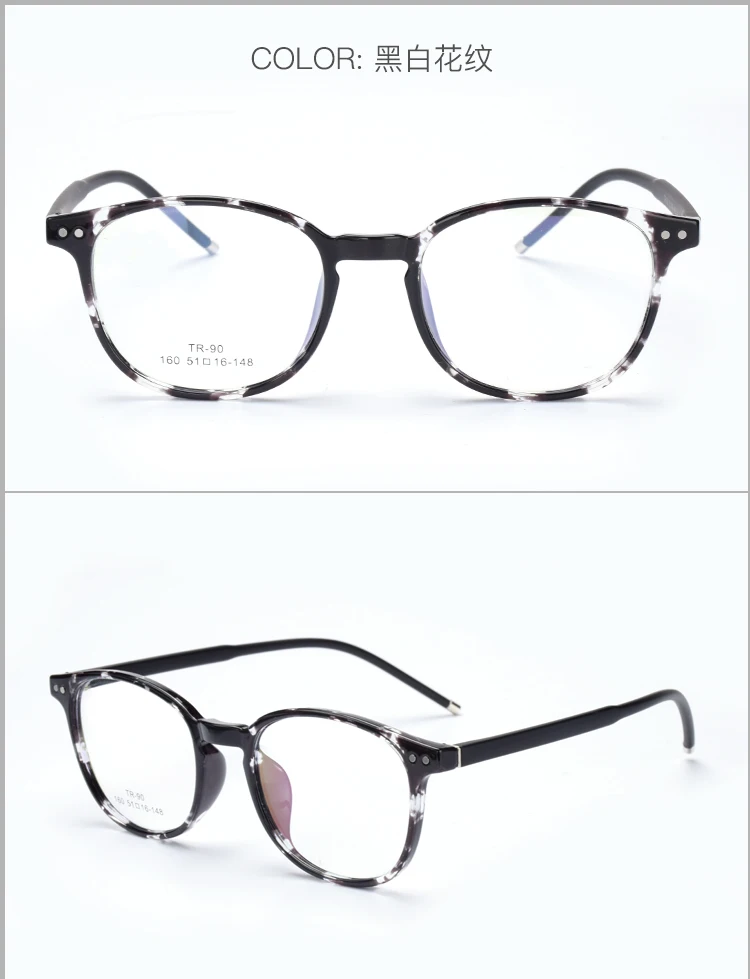 Новая TR90 wo мужская оправа для очков в ретростиле оптическая прозрачная полная коробка оправа для очков Мужская оправы для очков по рецепту 160 - Цвет оправы: Серый