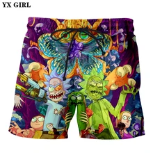 YX GIRL летние новые стильные модные шорты с мультяшным принтом Rick and Morty Забавные 3d повседневные мужские и женские хипстерские шорты K-2
