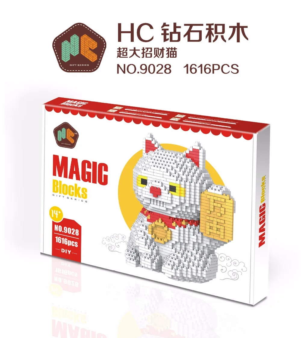 HC Big size cartoon building blocks Fortune cat 9028