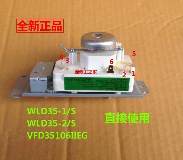 Горячая новинка реле времени для микроволновой печи WLD35 1/S 2 WLD35|oven oven|oven microwaverelay time