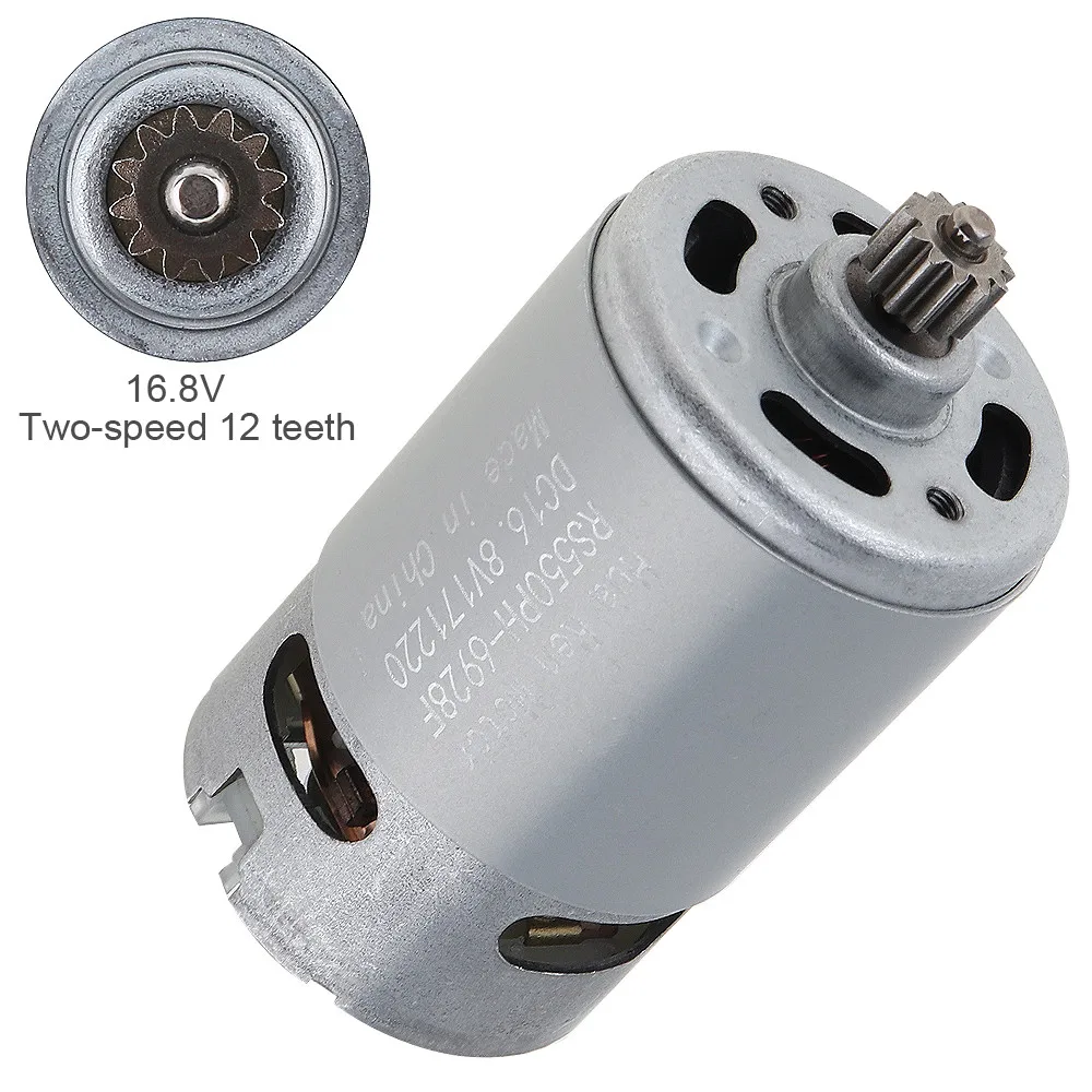 RS550 16.8V 13500 RPM DC Motor with Two-speed 12 Teeth and High Torque Gear Box for Electric Drill