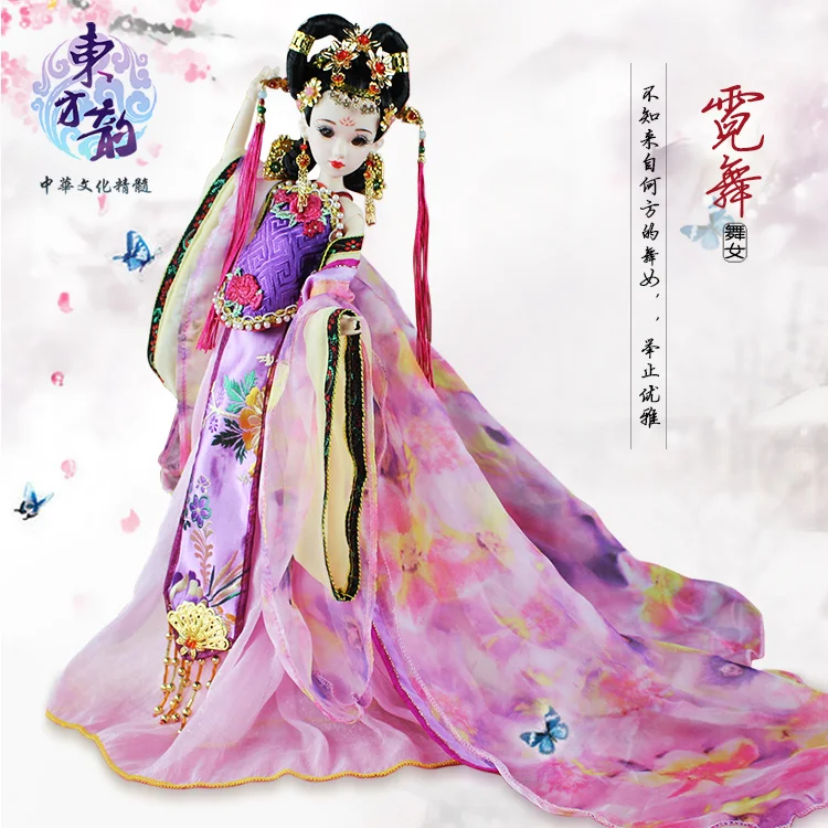 Шарм Fortune days bjd в восточном стиле великолепный наряд китайском танцор девушка