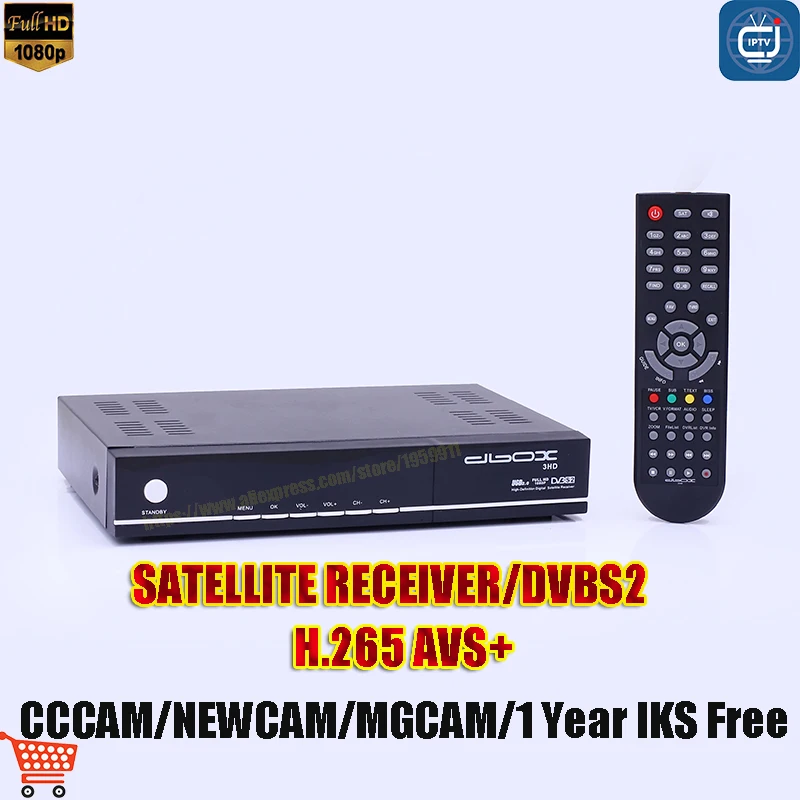 Hellobox V8 Satellite font b TV b font font b Receiver b font IPTV Europe AVS