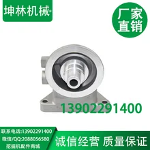 Комацу PC400-7 дизель цены, 600-311-3550 экскаватор дизель фильтр сиденье