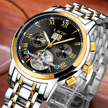 LIGE Top Brand Luxury Men s Sports Watches Men Waterproof mechanical Watch Man Full Steel Military