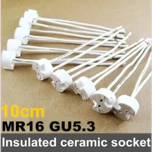 50 шт./лот CE по ограничению на использование опасных материалов в производстве изолированный керамический MR11 MR16 GU5.3 светодиодная легкая розетка Светодиодный Светильник направленного света старения Цоколь для проверки