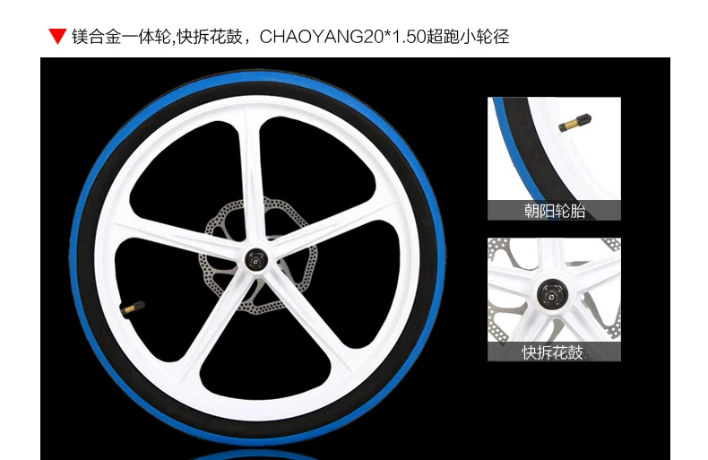 Top 7 Speeds, 20 inches, Folding Bike, Super Light, Aluminum Alloy Frame, BMX, Double Disc Brake, For Men and Women. 26 Top 7 Speeds, 20 inches, Folding Bike, Super Light, Aluminum Alloy Frame, BMX, Double Disc Brake, For Men and Women. 26