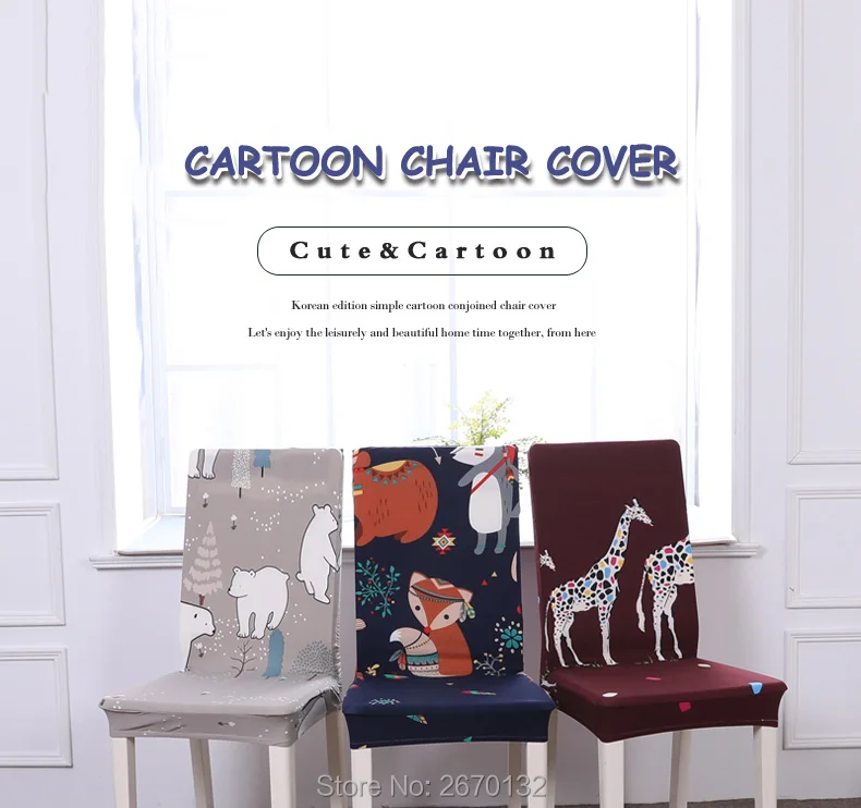Elastic-cartoon-chair-cover_01