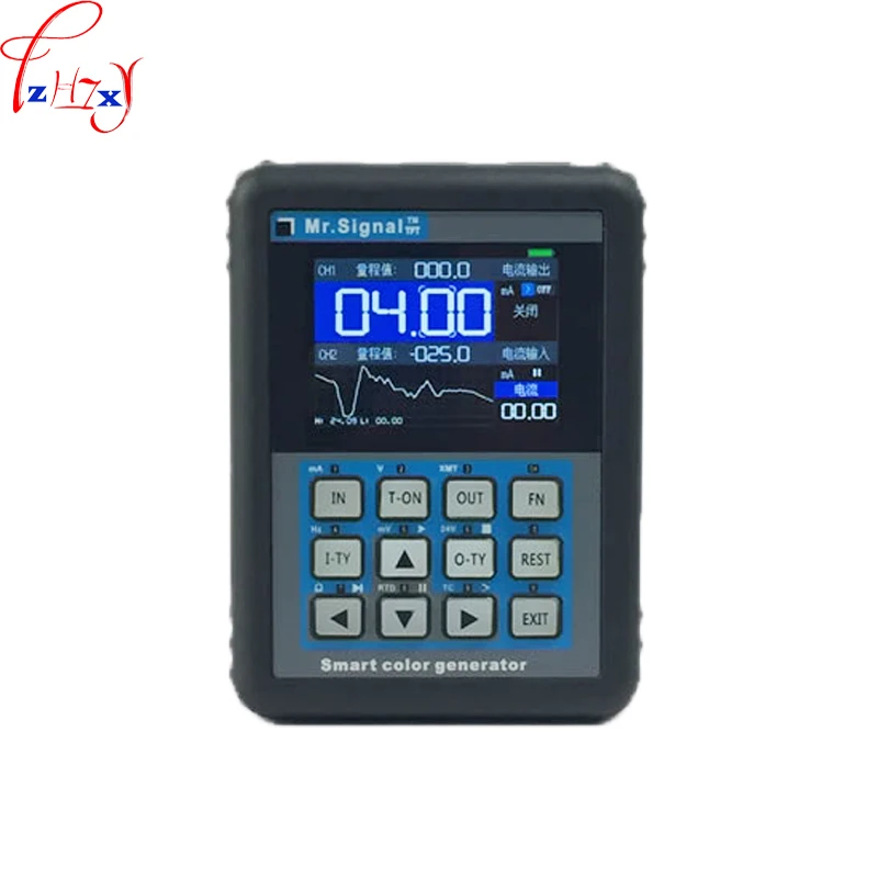 

1pc Professional enhanced signal source generator MR2.0 TFTPRO+ signal source generator frequency current transmitter meter