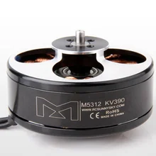 Multirotor Двигатели Sunnysky m5312 390kv диск бесщеточный Двигатели 4-8 ротора Двигатели