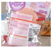 2 шт основа для макияжа, косметическая пудра для лица, косметическая пуховка для женщин, быстрая A20