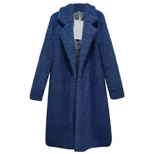 Женское свободное плотное шерстяное пальто из искусственной овечьей шерсти с длинным рукавом и отложным воротником зимняя женская теплая длинная верхняя одежда