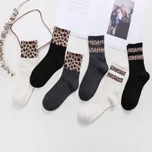 Леопардовые носки, женские хлопковые носки с принтом, эластичные носки, европейский и американский стиль, удобные женские носки средней длины