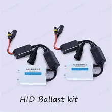 Hid xenon ballast 55W DC slim Digital hid ballast blocks electronic ballast HID kits xenon H1 H3 H7 H8 9005 9006