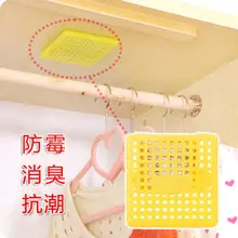 Многоцелевой гидроскопический ящик 2 шт./партия Шкаф Одежда сушильный чехол