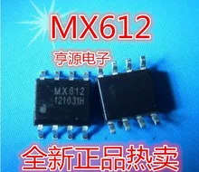 1 шт./лот MX612 612 SOP 8 в наличии|dc dc|motor dc |