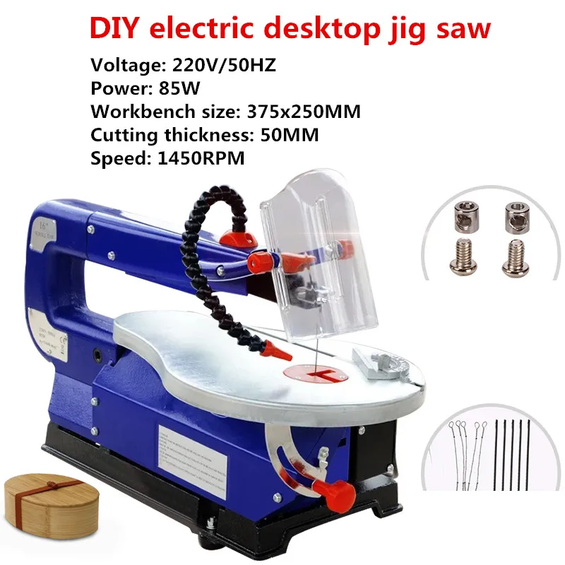 220V DIY electric desktop jig saw Woodworking cutting saw thread sawing machine 1450RPM Y