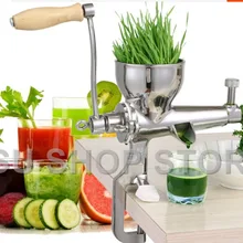 Ручная нержавеющая сталь пшеничная соковыжималка ручной шнек медленная Соковыжималка фрукты Пшеница Трава овощи Апельсиновый Сок Пресс экстрактор