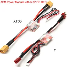 Alta qualidade apm 2.5 2.6 2.8 pixhawk power module 30 v 90a com 5.3 v dc bec disponível com t ou xt60 para rc helicóptero parte