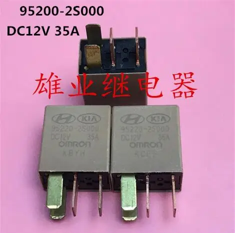 Реле 95200-2S000 952002S000 95200 2S000 DC12V 35A 12V 12VDC DIP4 | Обустройство дома