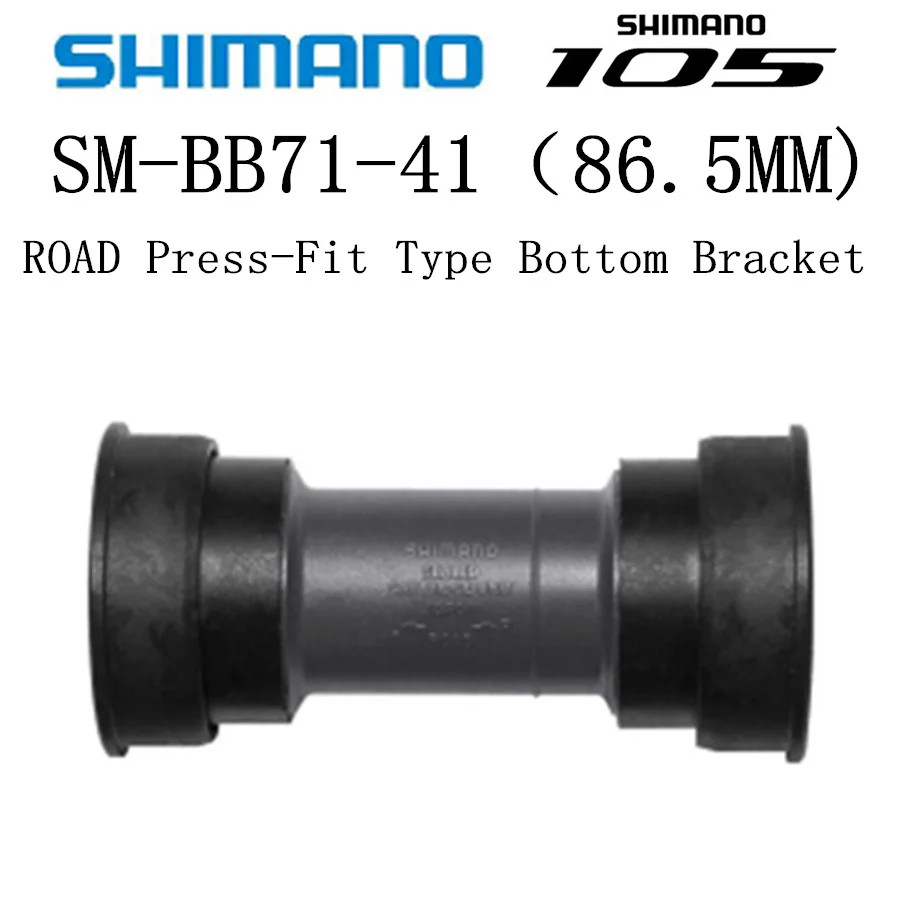 Shimano BB-RS500 Hollowtech II Press-Fit Bottom Bracket 86