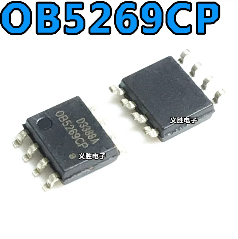OB5269 OB5269CP 0B5269CP SOP8 10PCS/LOT-in AC/DC Adapters from Consumer ...